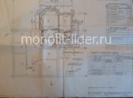 monolit-lider_0,6