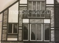 monolit-lider_0,7