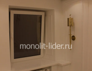 5b8e5dbb36487_IMG_7303